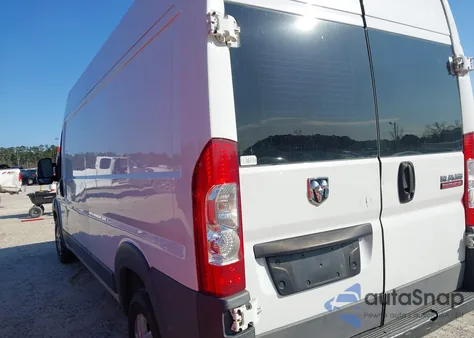 2014 Ram Promaster 2500 High Roof из США, поврежденный, VIN 3C6TRVDG7EE104353